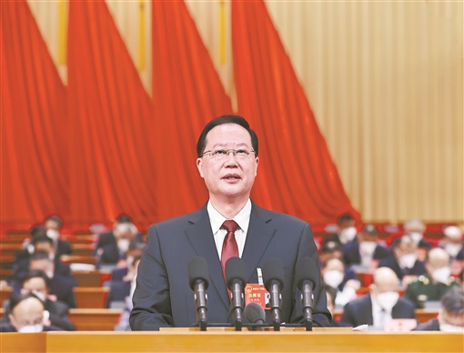 湖南省政府工作报告(图1)