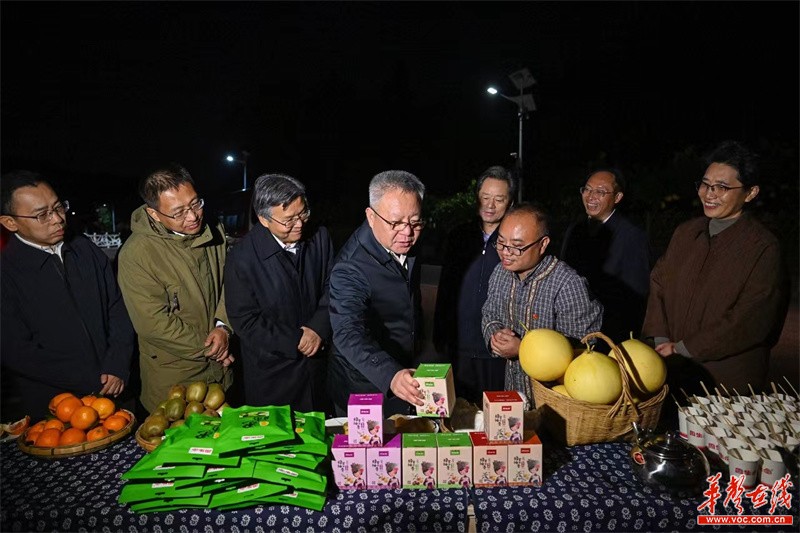 沈晓明在湘西州调研：把高质量发展这一根本要求落到实处(图1)