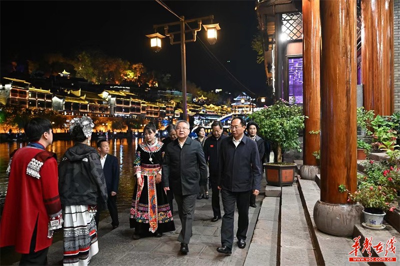 沈晓明在湘西州调研：把高质量发展这一根本要求落到实处(图2)