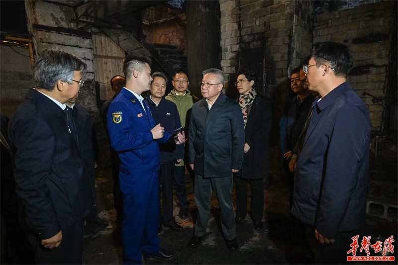 沈晓明在湘西州调研：把高质量发展这一根本要求落到实处(图3)