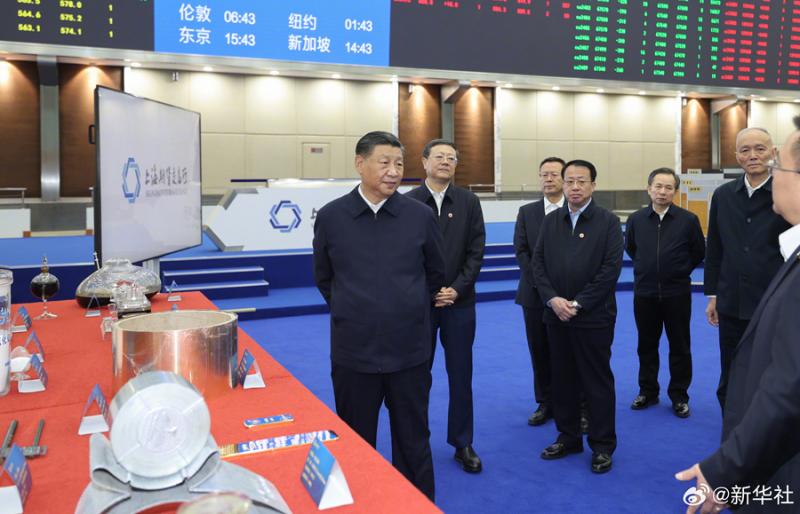 习近平在上海考察调研(图3)