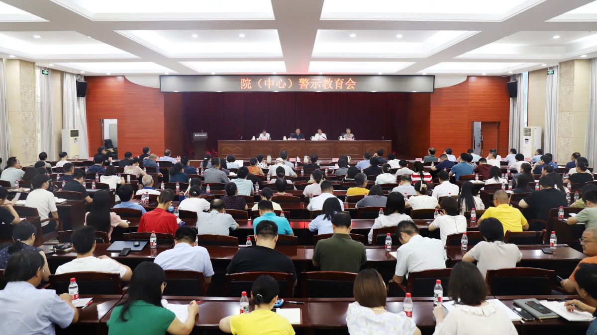 会场照.jpg