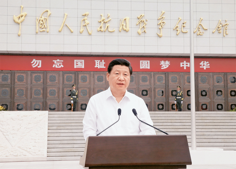 《求是》杂志发表习近平总书记重要文章《弘扬伟大抗战精神，向着中华民族伟大复兴的光辉彼岸奋勇前进》(图1)