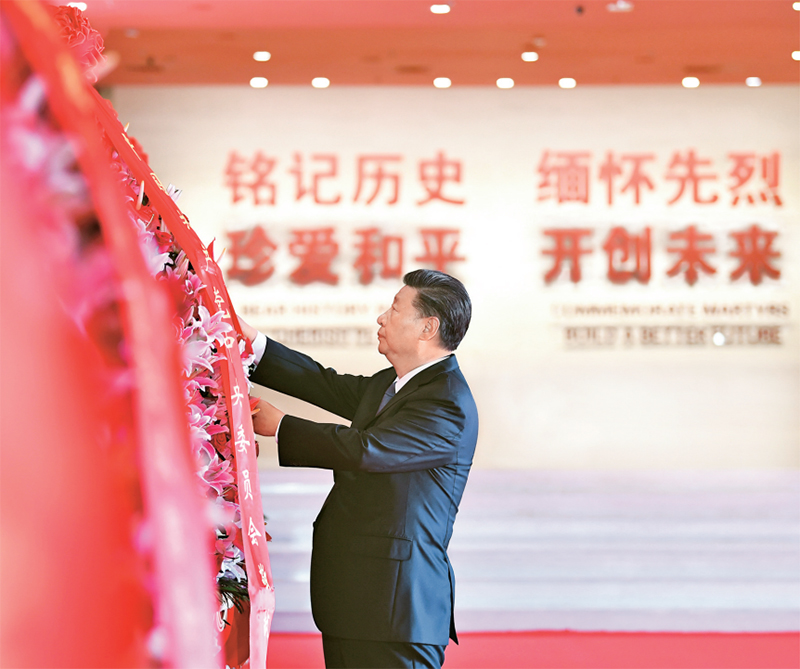 《求是》杂志发表习近平总书记重要文章《弘扬伟大抗战精神，向着中华民族伟大复兴的光辉彼岸奋勇前进》(图3)