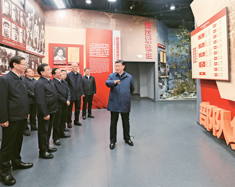 《求是》杂志发表习近平总书记重要文章《弘扬伟大抗战精神，向着中华民族伟大复兴的光辉彼岸奋勇前进》(图4)