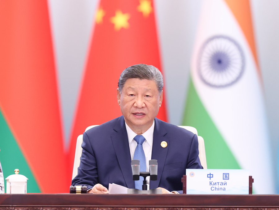 上合组织天津峰会丨习近平主持“上海合作组织+”会议并发表重要讲话(图1)