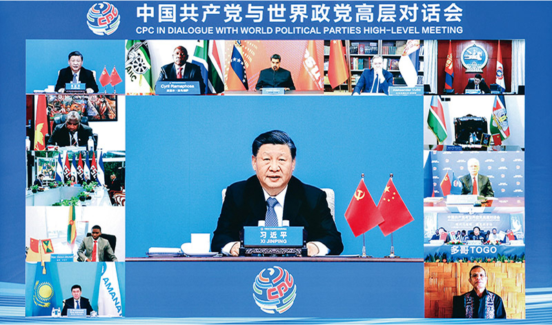 《求是》杂志发表习近平总书记重要文章《推动落实全球发展倡议、全球安全倡议、全球文明倡议、全球治理倡议》(图3)