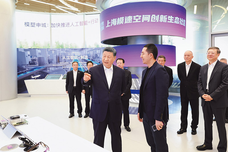 《求是》杂志发表习近平总书记重要文章《因地制宜发展新质生产力》(图3)