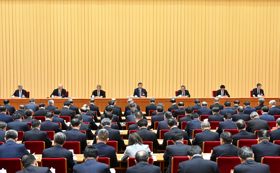 中央经济工作会议在北京举行 习近平发表重要讲话(图3)