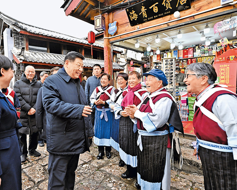 《求是》杂志发表习近平总书记重要文章 《在中央城市工作会议上的讲话》(图3)