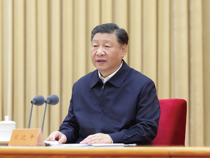 《求是》杂志发表习近平总书记重要文章 《走好中国特色金融发展之路，建设金融强国》(图1)