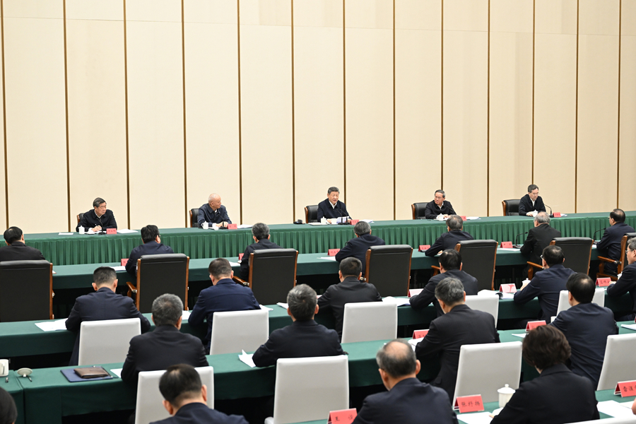 习近平:牢牢把握雄安新区功能定位 努力建设新时代创新高地和推动高质量发展样板(图11) 习近平:牢牢把握雄安新区功能定位 努力建设新时代创新高地和推动高质量发展样板(图11)