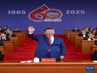 西藏自治区成立60周年庆祝大会隆重举行 习近平出席大会