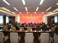 院（中心）党组理论学习中心组举行第十二次集体学习 到韶山开展现场教学