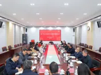 院（中心）党组专题传达学习全国两会精神