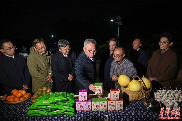 沈晓明在湘西州调研：把高质量发展这一根本要求落到实处