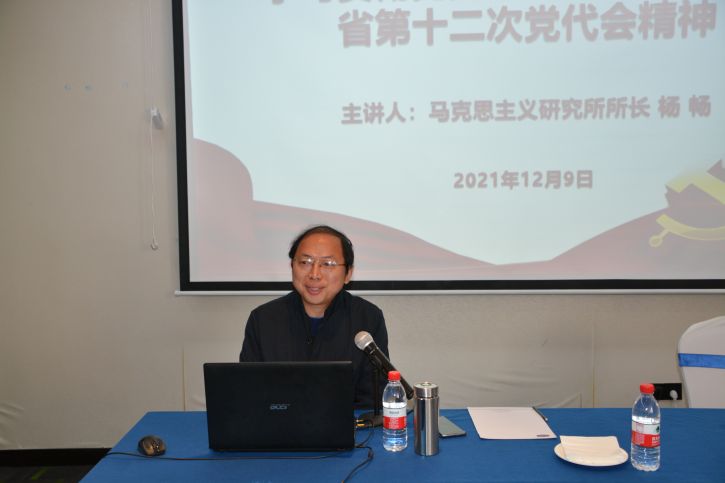 “庆建党百年 展智库风采”——省社科院举行科技定向趣味运动赛(图5)