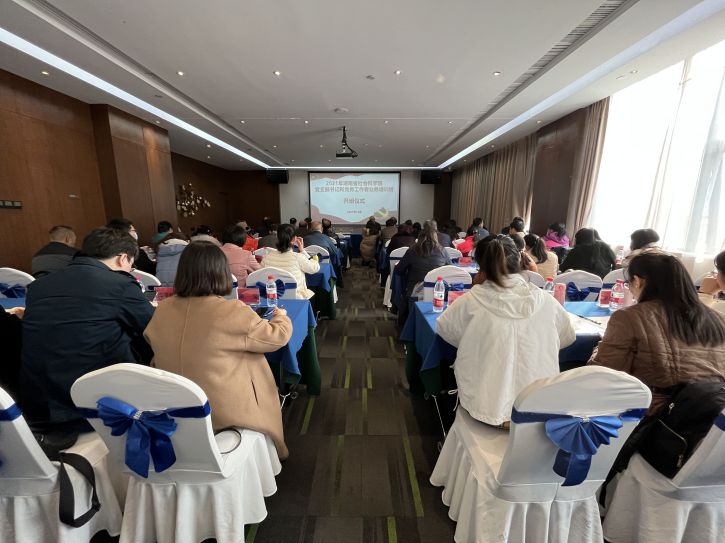 “庆建党百年 展智库风采”——省社科院举行科技定向趣味运动赛(图1)