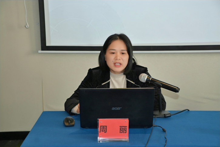 “庆建党百年 展智库风采”——省社科院举行科技定向趣味运动赛(图6)