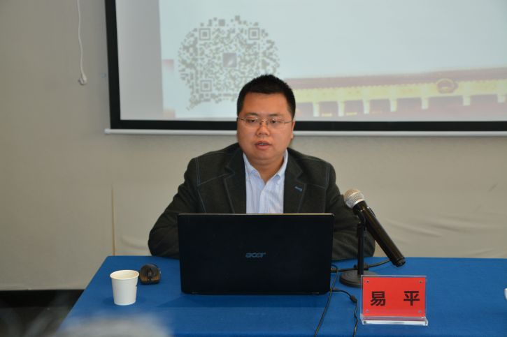 “庆建党百年 展智库风采”——省社科院举行科技定向趣味运动赛(图3)
