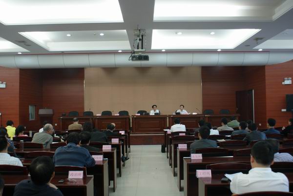 我院召开暑期调研汇报总结会(图1) 我院召开暑期调研汇报总结会(图1)