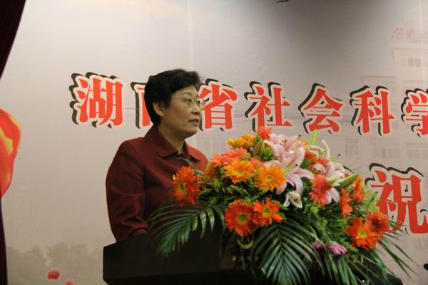 我院建院55周年院庆隆重举行(图4) 我院建院55周年院庆隆重举行(图4)