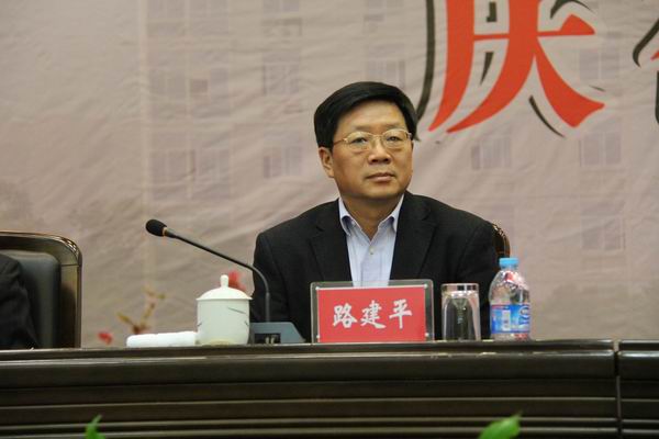 我院建院55周年院庆隆重举行(图5) 我院建院55周年院庆隆重举行(图5)