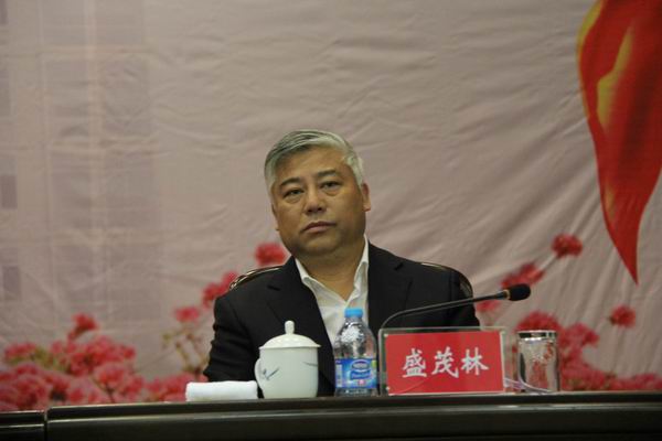 我院建院55周年院庆隆重举行(图8) 我院建院55周年院庆隆重举行(图8)