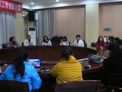 妇委会组织中医把脉养生知识讲座(图1) 妇委会组织中医把脉养生知识讲座(图1)
