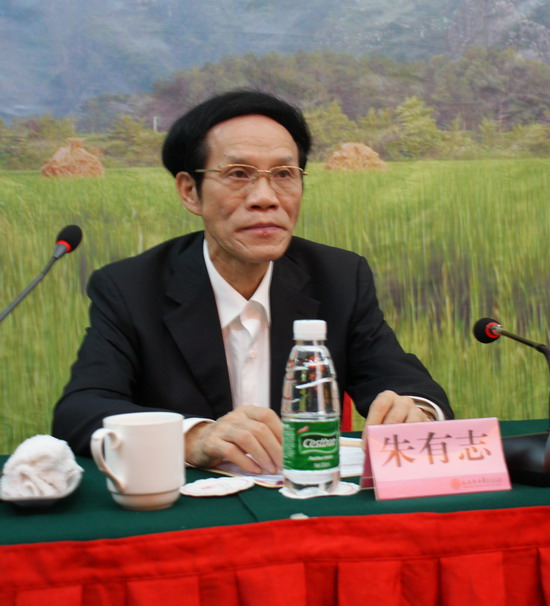 第五届中国社会科学前沿论坛在永州隆重召开(图7) 第五届中国社会科学前沿论坛在永州隆重召开(图7)