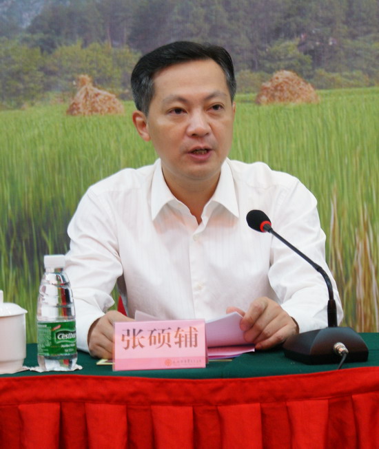 第五届中国社会科学前沿论坛在永州隆重召开(图4) 第五届中国社会科学前沿论坛在永州隆重召开(图4)