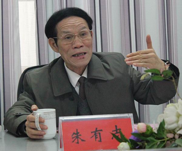 湖南省湘学研究院湘学研究基地挂牌仪式举行(图1) 湖南省湘学研究院湘学研究基地挂牌仪式举行(图1)