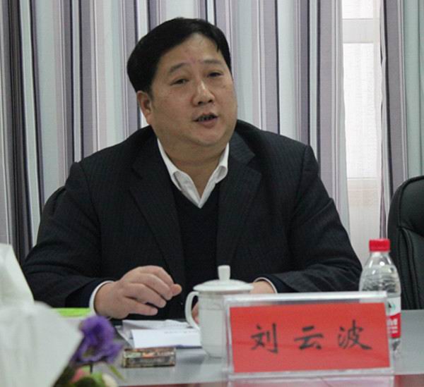 湖南省湘学研究院湘学研究基地挂牌仪式举行(图2) 湖南省湘学研究院湘学研究基地挂牌仪式举行(图2)