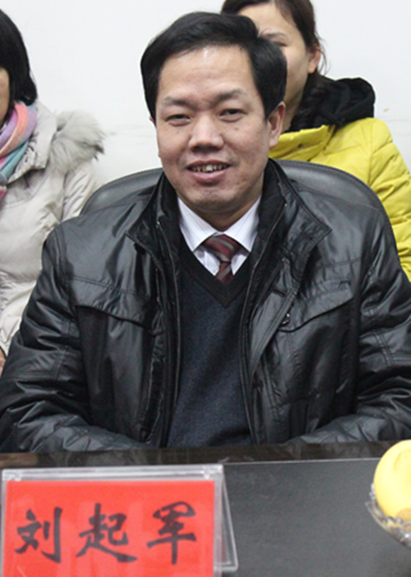 湖南省湘学研究院湘学研究基地挂牌仪式举行(图7) 湖南省湘学研究院湘学研究基地挂牌仪式举行(图7)