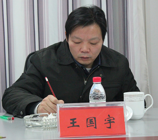 湖南省湘学研究院湘学研究基地挂牌仪式举行(图15) 湖南省湘学研究院湘学研究基地挂牌仪式举行(图15)
