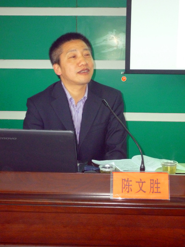 陈文胜研究员应邀在汉寿县作学术报告(图1) 陈文胜研究员应邀在汉寿县作学术报告(图1)