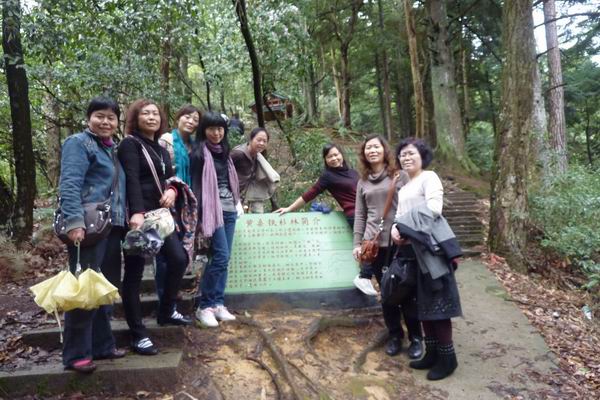 妇委会组织全院女职工外出考察学习(图2) 妇委会组织全院女职工外出考察学习(图2)