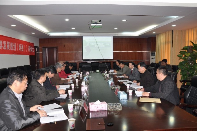 区域系统所为主编制的《环长株潭城市群发展规划》获省政府批复实施(图2) 区域系统所为主编制的《环长株潭城市群发展规划》获省政府批复实施(图2)