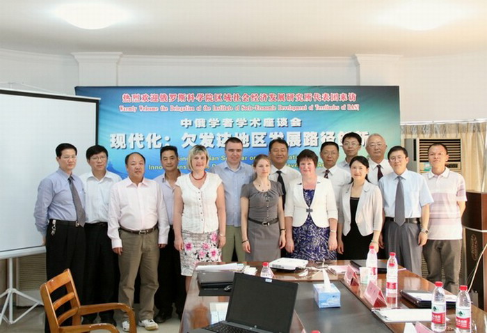 杨盛海副所长应邀参加中俄学者学术座谈会(图2) 杨盛海副所长应邀参加中俄学者学术座谈会(图2)