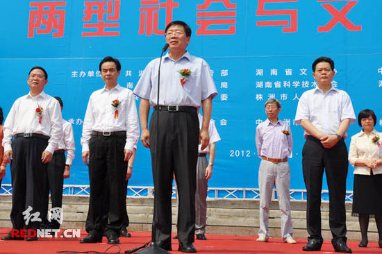 《中国乡村发现》荣获省优秀社科普及读物奖(图2) 《中国乡村发现》荣获省优秀社科普及读物奖(图2)