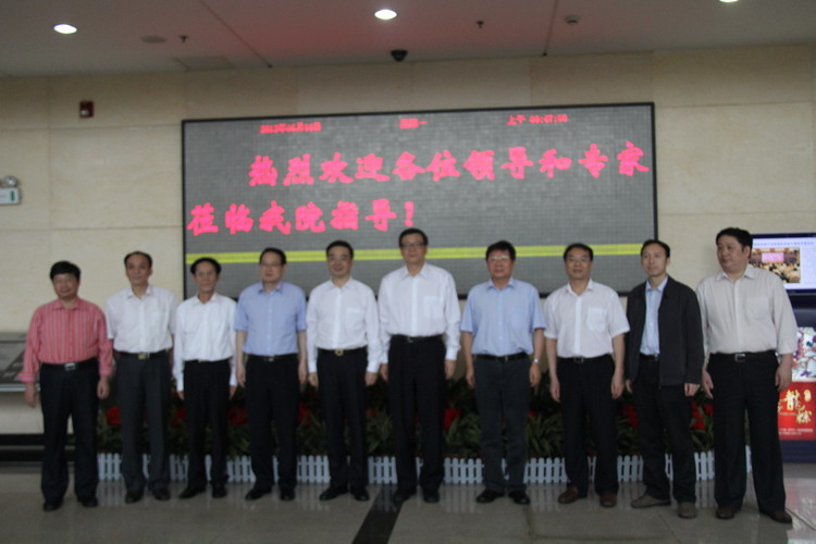 湖南省湘学研究院在我院挂牌成立 周强王伟光出席揭牌仪式(图3) 湖南省湘学研究院在我院挂牌成立 周强王伟光出席揭牌仪式(图3)