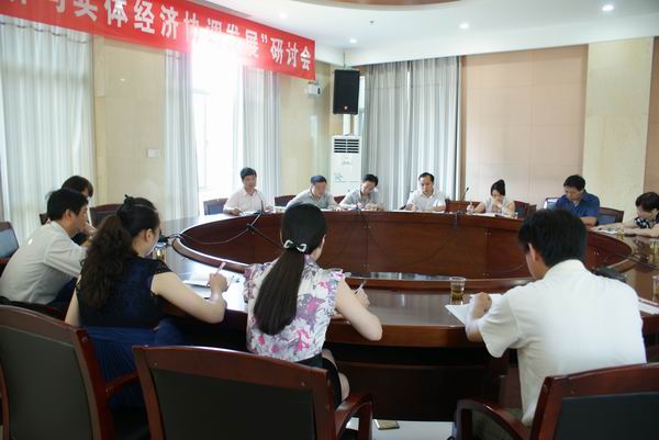 我院召开文史哲政社类国家课题申报书后续利用座谈会(图1) 我院召开文史哲政社类国家课题申报书后续利用座谈会(图1)