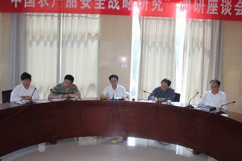 我院召开2012年度国家社会科学基金重大项目(第四批)招标选题部署会(图1) 我院召开2012年度国家社会科学基金重大项目(第四批)招标选题部署会(图1)