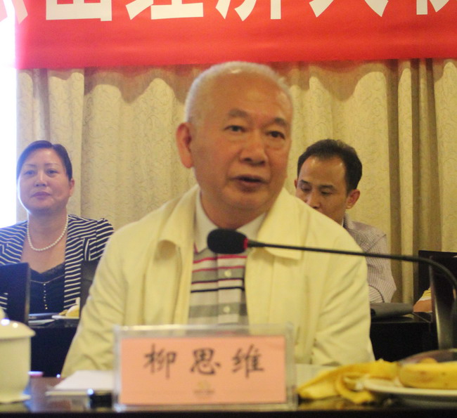 第十二届湖南十大杰出经济人物评选组委会实地考察第七站(图2) 第十二届湖南十大杰出经济人物评选组委会实地考察第七站(图2)