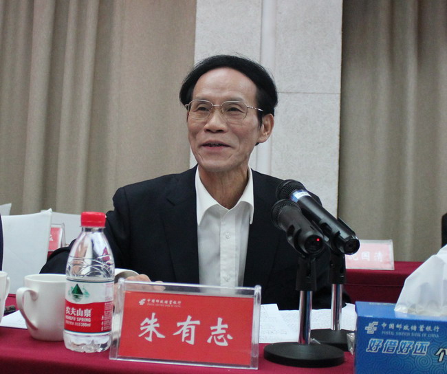 第十二届湖南十大杰出经济人物评选组委会实地考察第十二站·中国邮政储蓄银行湖南省分行(图2) 第十二届湖南十大杰出经济人物评选组委会实地考察第十二站·中国邮政储蓄银行湖南省分行(图2)