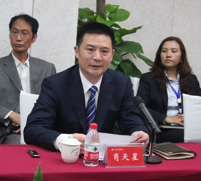 第十二届湖南十大杰出经济人物评选组委会实地考察第十二站·中国邮政储蓄银行湖南省分行(图3) 第十二届湖南十大杰出经济人物评选组委会实地考察第十二站·中国邮政储蓄银行湖南省分行(图3)