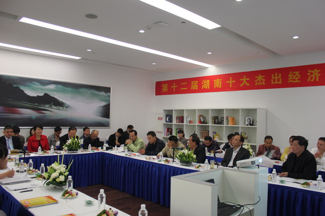 第十二届湖南十大杰出经济人物评选组委会实地考察第十四站·长沙驰宝汽车销售服务有限公司(图1) 第十二届湖南十大杰出经济人物评选组委会实地考察第十四站·长沙驰宝汽车销售服务有限公司(图1)