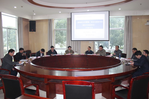 省社科基金重大委托项目雷锋家乡学雷锋力争走在全国前列的理论与实践研究开题(图1) 省社科基金重大委托项目雷锋家乡学雷锋力争走在全国前列的理论与实践研究开题(图1)