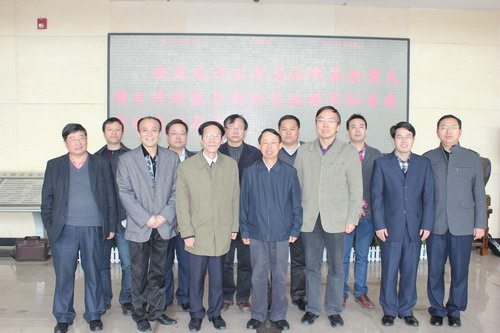 省社科基金重大委托项目雷锋家乡学雷锋力争走在全国前列的理论与实践研究开题(图2) 省社科基金重大委托项目雷锋家乡学雷锋力争走在全国前列的理论与实践研究开题(图2)