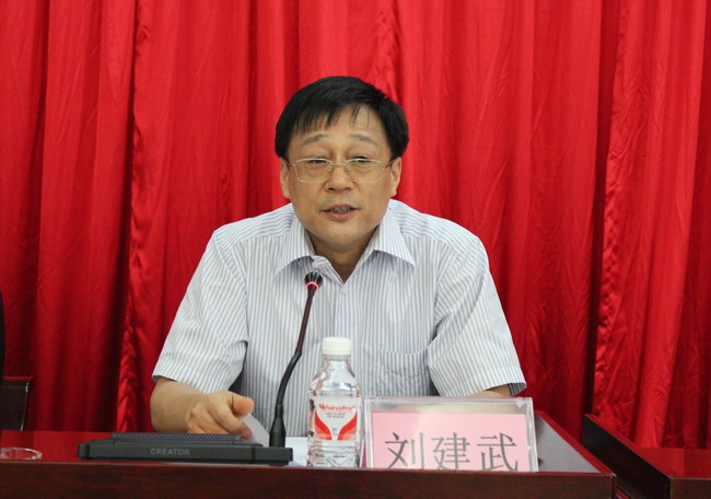 我院成立湖南省美国问题研究中心(图5) 我院成立湖南省美国问题研究中心(图5)